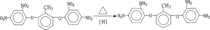 Chemical reduction of 2,6-bis(2,4-dinitrophenoxy)toluene to 2,6-bis(2,4-diaminophenoxy)toluene using hydrazine and Pd/C catalyst