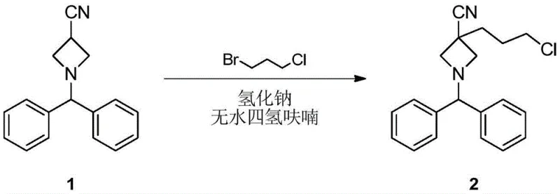Detailed view of the reductive cyclization step converting compound 2 to the spirocyclic compound 3