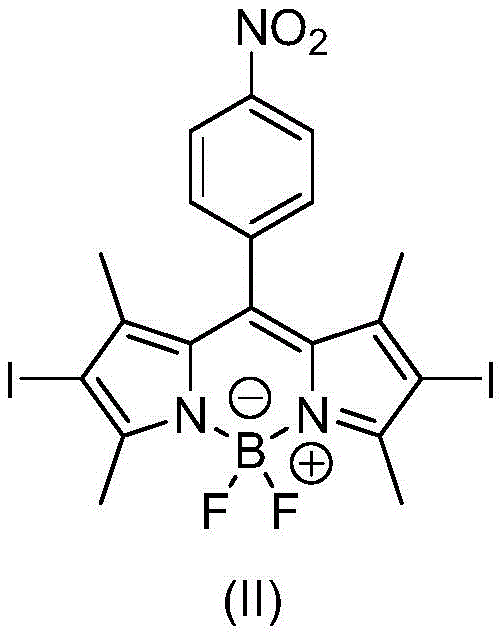 Chemical structure of Compound II, the nitro-precursor used in the reduction reaction