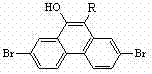General structural formula of 2,7-dibromo-9-hydroxyl phenanthrene derivatives showing substitution at positions 2, 7, 9 and variable group R at position 10