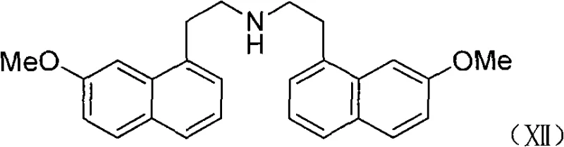 Chemical structure of the dimeric byproduct (XII) formed in conventional high-pressure synthesis which is eliminated by the novel method