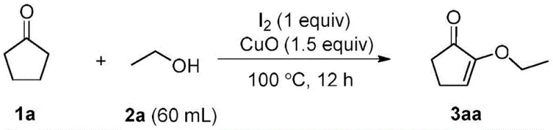 Reaction scheme showing the synthesis of 2-ethoxy-2-cyclopenten-1-one from cyclopentanone and ethanol using I2 and CuO