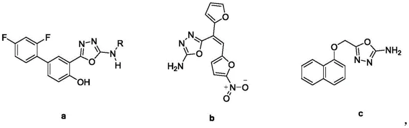 Biological activity examples of 2-amino-1,3,4-oxadiazole compounds including anti-inflammatory and antibiotic structures