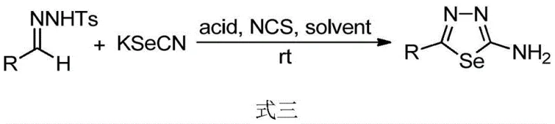 General reaction scheme for synthesizing 2-amino-1,3,4-selenodiazoles using KSeCN and NCS