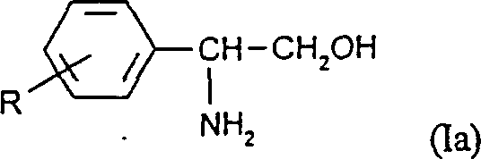 General chemical structure of 2-amino-2-arylethanols (Formula I) showing variable aryl substituents