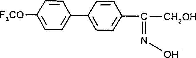 Chemical structure of Alpha-hydroxyketoximes (Formula II) serving as key intermediates
