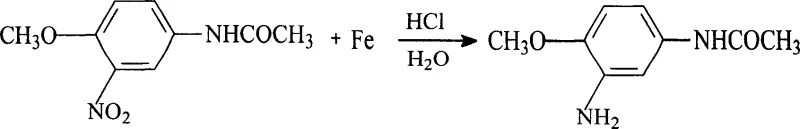 Reduction reaction using iron powder or sulfide in the conventional synthetic route