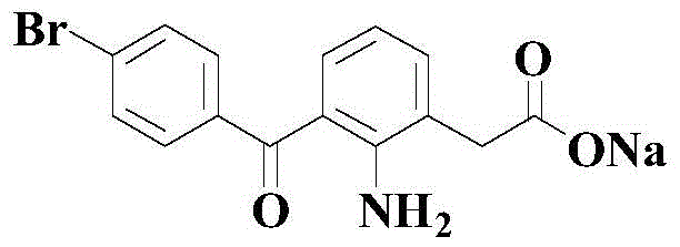 Chemical structure of Bromfenac Sodium, the final API derived from the intermediate