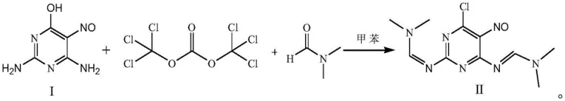 Reaction mechanism of Compound I reacting with DMF and Triphosgene to form intermediate Compound II