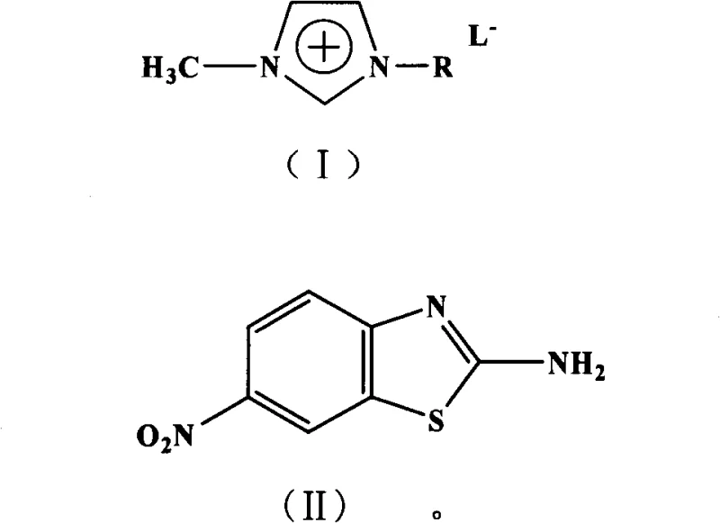 Chemical structure of acidic ionic liquid catalyst (Formula I) and 2-amino-6-nitrobenzothiazole product (Formula II)