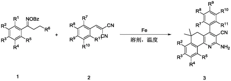 General reaction scheme showing the iron-catalyzed synthesis of 2-amino fused pyridines from benzoyl oxime esters and malononitrile olefins