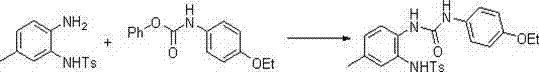 Specific example of cyclization using dichlorotriphenylphosphorus generated in situ from triphenylphosphine oxide and oxalyl chloride