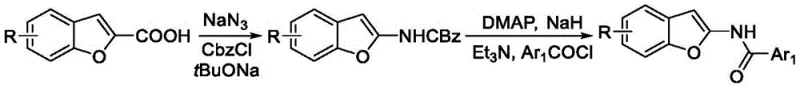Conventional synthesis route for 2-aminobenzofuran via ammoniation and coupling showing complex steps