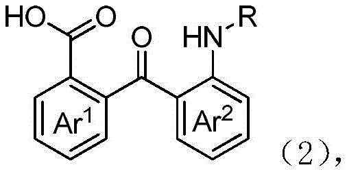 General reaction scheme showing the conversion of N-substituted halo-benzamide (Formula 1) to 2-(2-aminobenzoyl)benzoic acid derivative (Formula 2) using base and air
