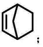 Chemical structure of Norbornene acting as the crucial cocatalyst in the reaction cycle