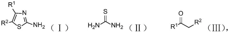 General reaction scheme for 2-aminothiazole synthesis using thiourea and ketones catalyzed by iodine