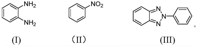 General reaction scheme for the synthesis of 2-aryl benzotriazole from o-phenylenediamine and nitroarene