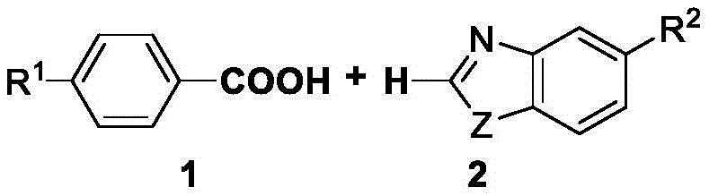 Structural formulas of raw materials aryl carboxylic acid 1 and benzoxazole 2 used in the coupling reaction