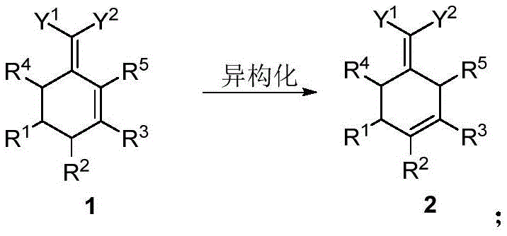 Isomerization reaction converting cyclohexadiene compound 1 to intermediate 2