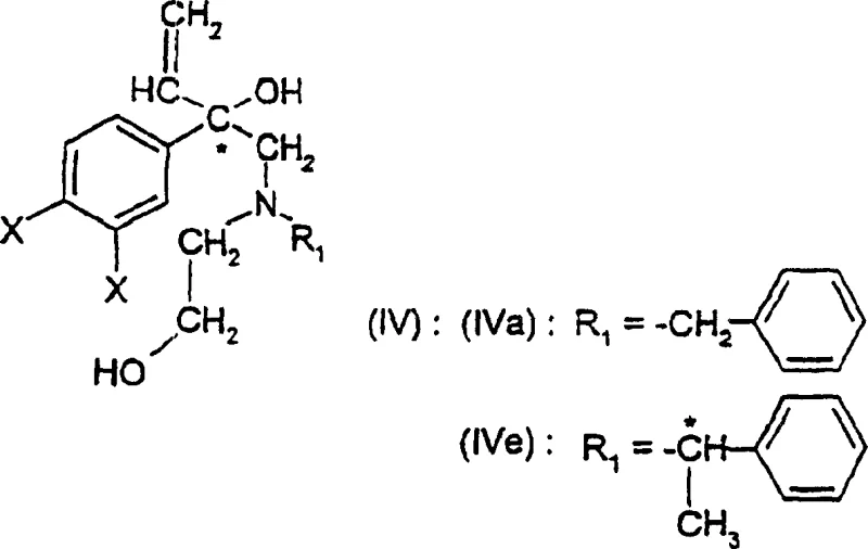 General Formula VII representing the epoxide intermediate used in asymmetric synthesis routes
