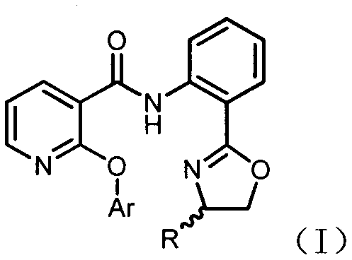 General structural formula (I) of novel 2-aryloxynicotinamide compounds showing variable Ar and R groups