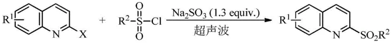 General reaction scheme for ultrasound-assisted synthesis of 2-arylsulfonyl quinolines in water