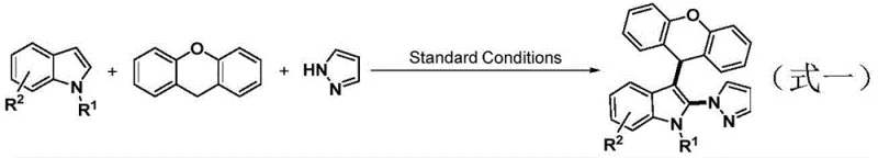 General reaction scheme showing the one-pot synthesis of 2-azolyl-3-alkylindoles from indole, xanthene, and azole substrates