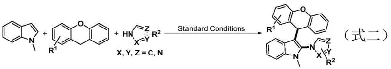 Reaction scheme demonstrating substrate scope with various substituted xanthenes and azoles