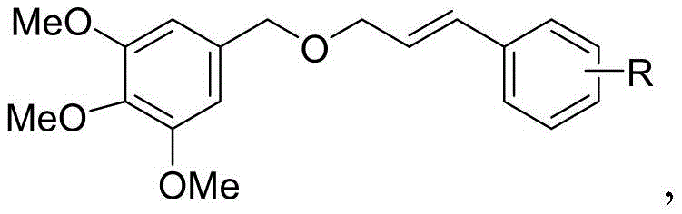 Chemical structure of the key substrate 1-[(cinnamoyloxy)methyl]-3,4,5-trimethoxybenzene prior to cyclization