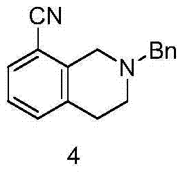 Cyanation reaction converting bromo group to cyano group