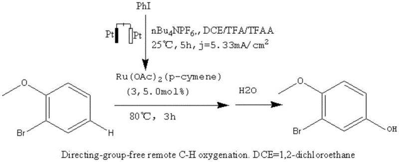 Electrochemical remote C-H oxygenation route using Pt electrodes and Ru catalyst