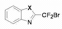 General chemical structure of 2-bromodifluoromethyl substituted 1,3-oxadiazoline compounds showing variable heteroatoms