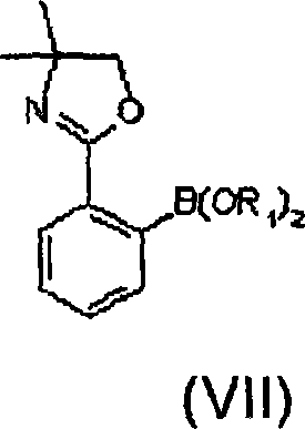 Structure of the boronic ester derivative (VII) prior to hydrolysis