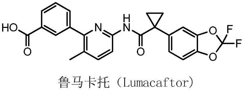 Chemical structure of Lumacaftor showing the core pyridine scaffold