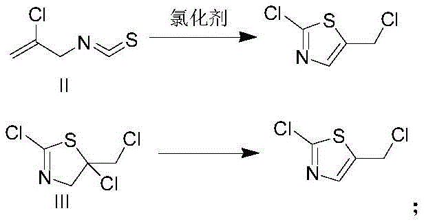 Overall reaction scheme showing conversion of Formula II to Formula I and byproduct management