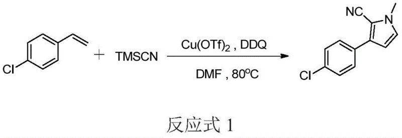 Specific example of p-chlorostyrene reacting with TMSCN to form chlorophenyl pyrrole derivative