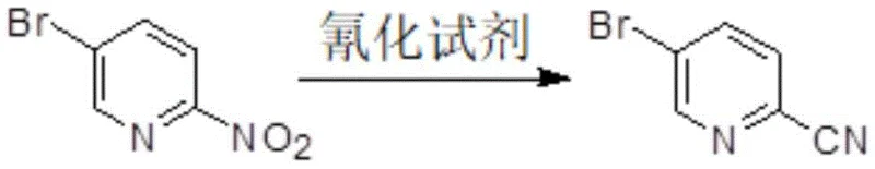 Reaction scheme showing the nucleophilic substitution of 2-nitro-5-bromopyridine to form 2-cyano-5-bromopyridine