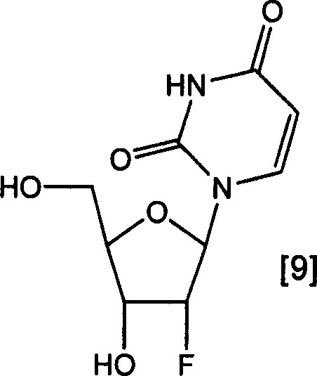 Chemical structure of the final high-purity 2'-deoxy-2'-fluorouridine product