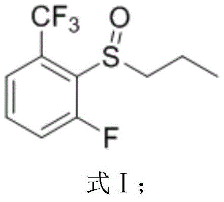 Chemical structure of 2-fluoro-6-trifluoromethylphenyl propyl sulfoxide (Formula I)