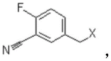 Structure of Intermediate I formed via chloromethylation