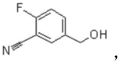 Structure of Intermediate II formed via hydrolysis