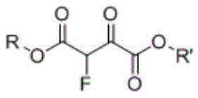 General reaction scheme showing the continuous decarbonylation of 2-fluoro-3-oxosuccinic acid diester to 2-fluoromalonic acid diester