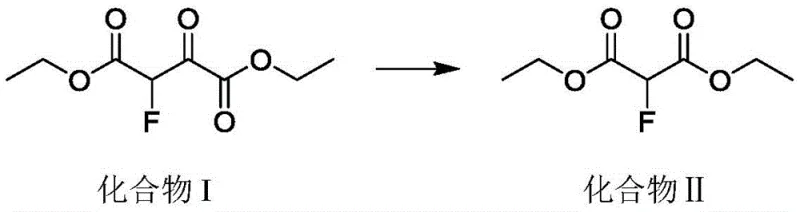 Comparative example showing batch reactor setup with lower yield and higher safety risk