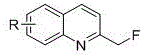 General reaction scheme for the preparation of 2-fluoromethylquinoline derivatives using KHMDS and Selectfluor