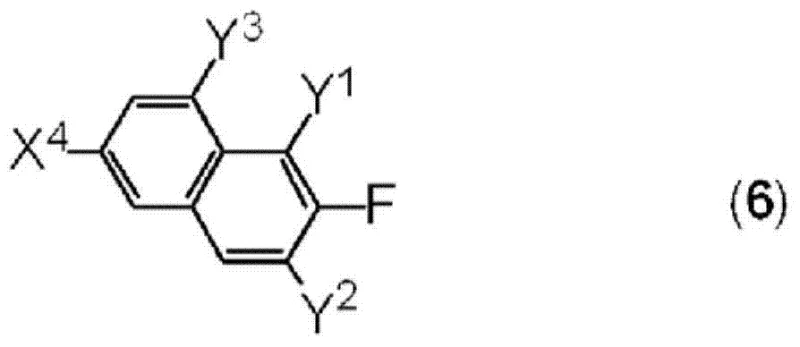 Suzuki coupling reaction scheme showing the conversion of Formula 5 and Formula 6 to Formula 1 using Pd catalyst