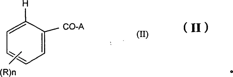 Reaction scheme showing the conversion of benzoic acid derivative Formula II to 2-halobenzoic acid Formula I using Pd catalyst