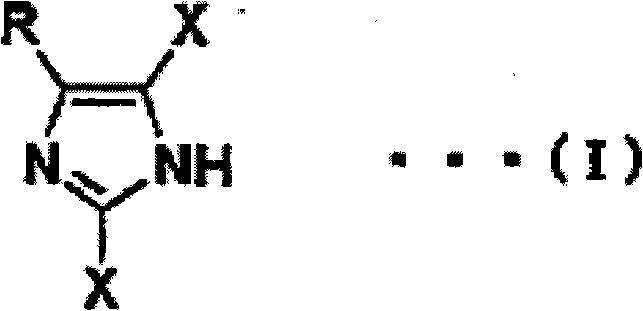 Novel one-step synthesis of 2-haloimidazole using iodide and ketone solvents