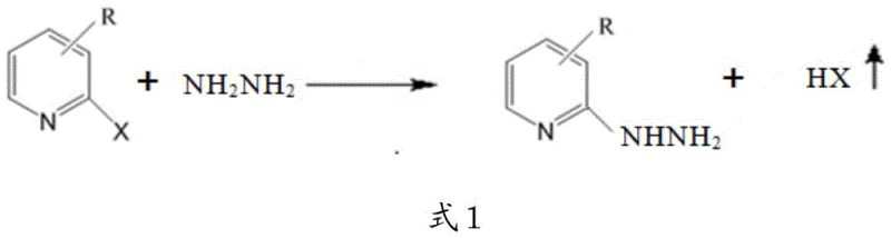 Chemical equation depicting the reaction of pyridine halide A with hydrazine hydrate to form 2-hydrazinopyridine derivative P