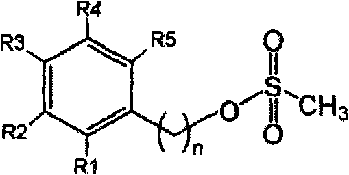 Chemical structure of Phenylalkyl methanesulfonate showing the mesylate leaving group strategy