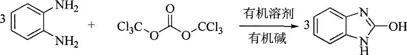 Reaction equation showing 3 moles of o-phenylenediamine reacting with 1 mole of bis(trichloromethyl) carbonate to form 3 moles of 2-hydroxybenzimidazole